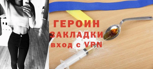 COCAINE Верхнеуральск